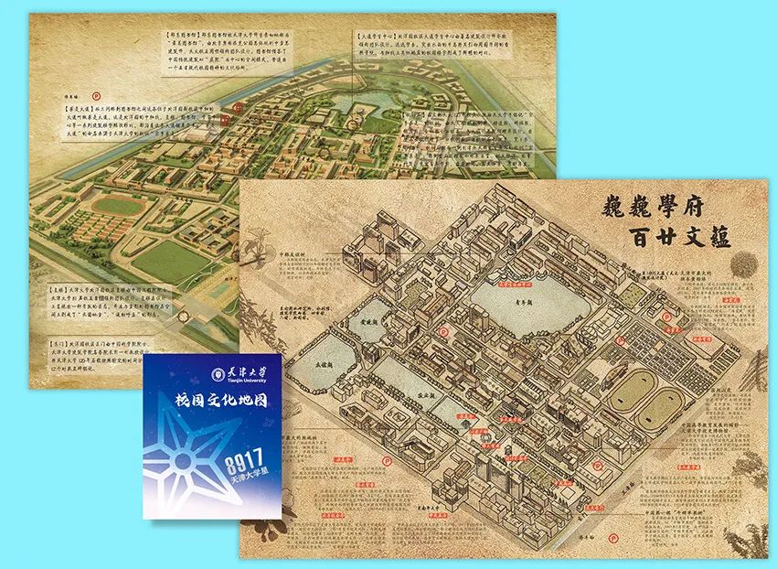 “星”天大人，快来认领你的星球通行证！