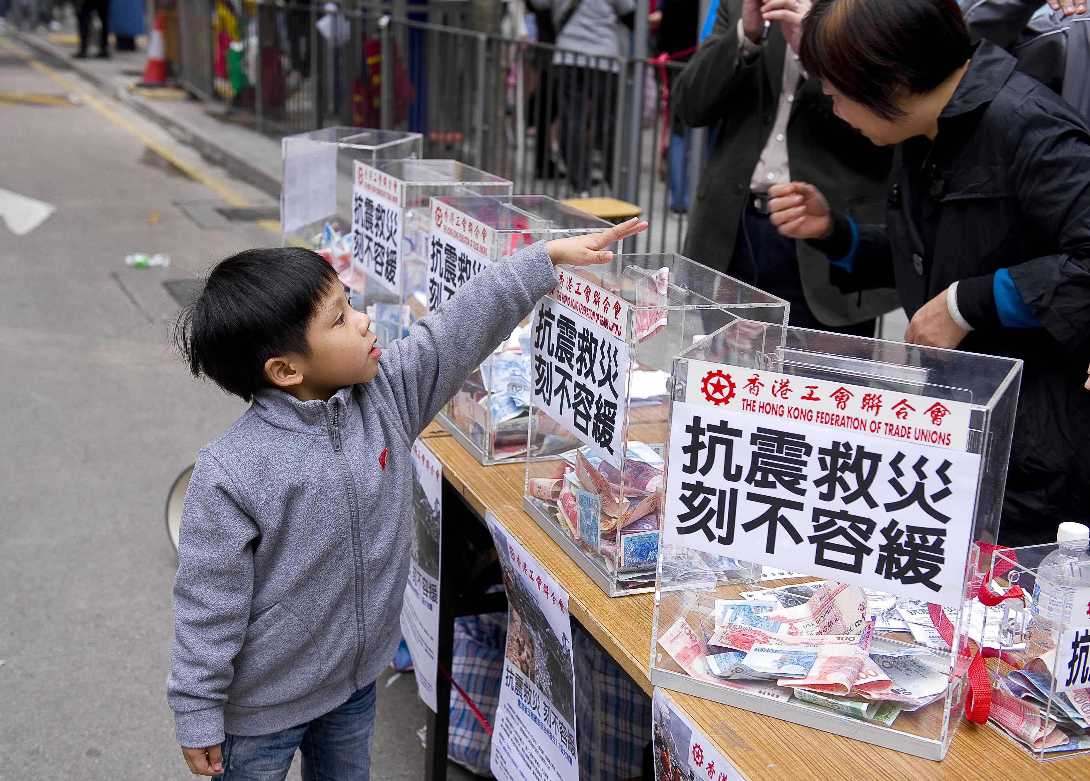 香港回归祖国25周年｜根在祖国，同心同行——香港同胞的家国情怀
