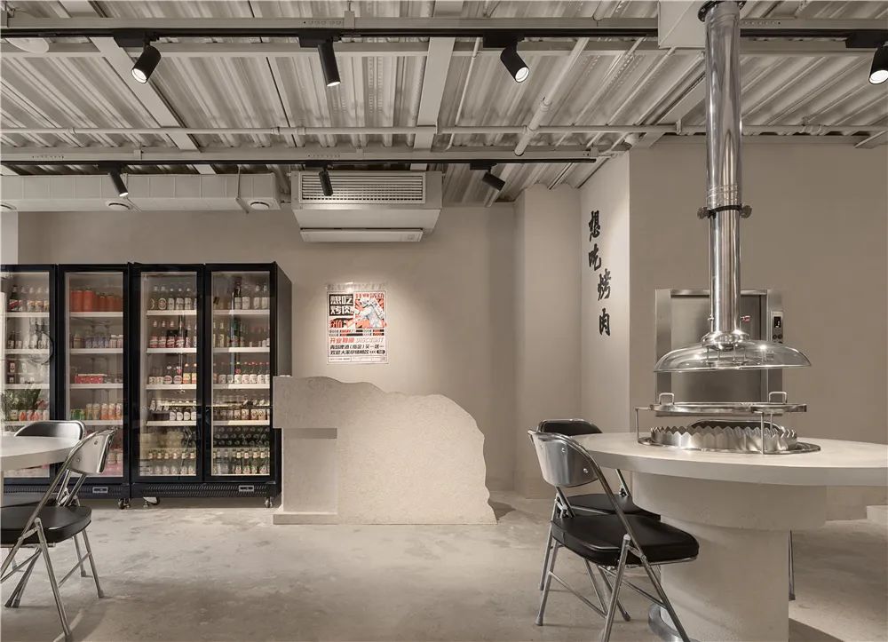 太原一家“灰色”的摩登烤肉店
