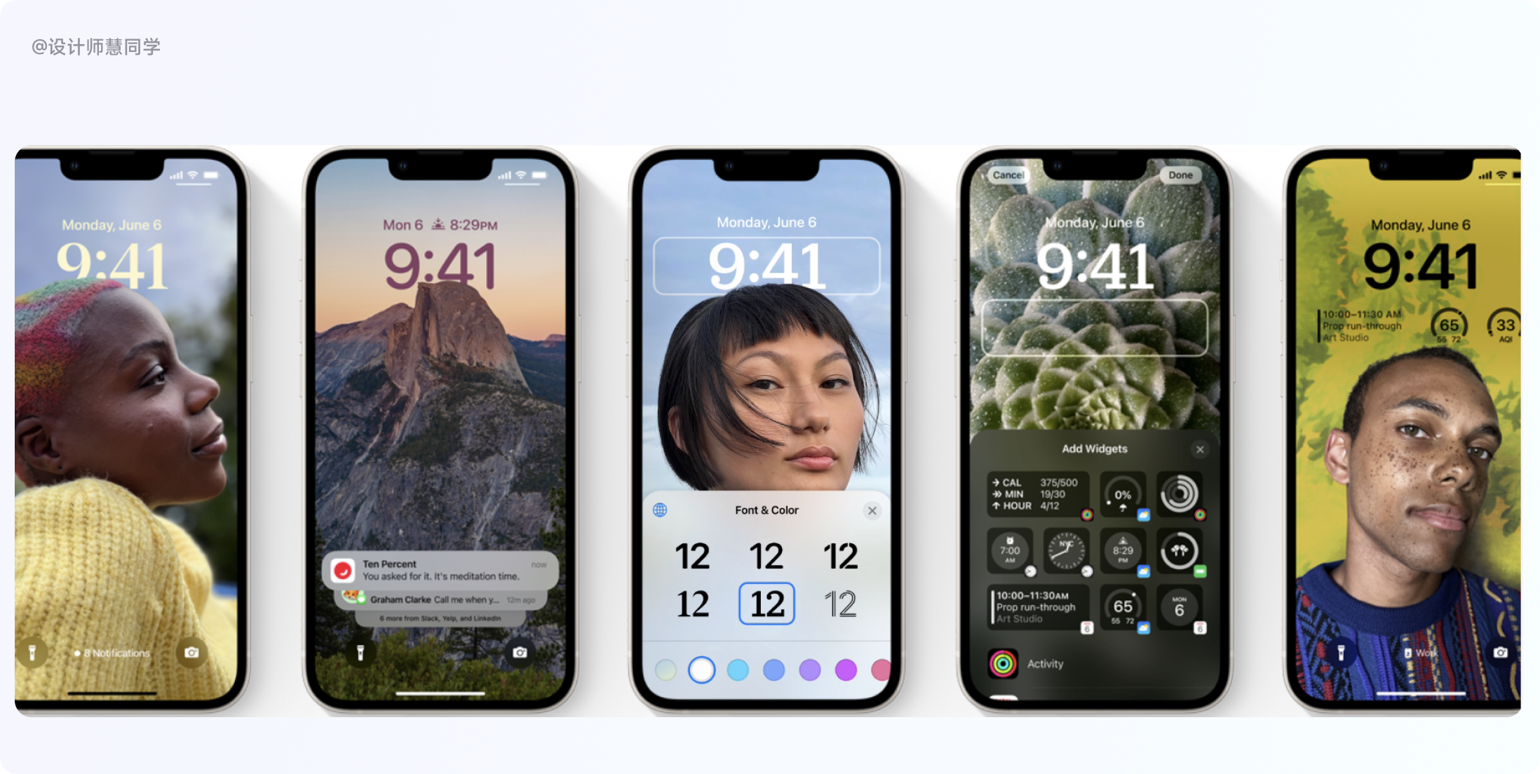 提升单手操作体验，只需要这4个方法