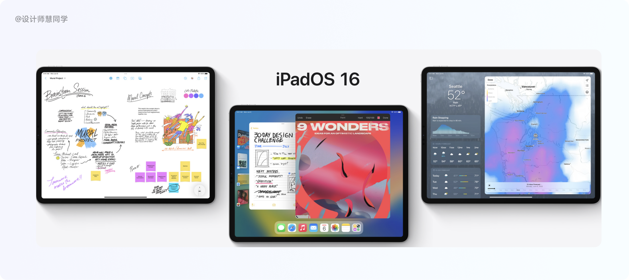 提升单手操作体验，只需要这4个方法