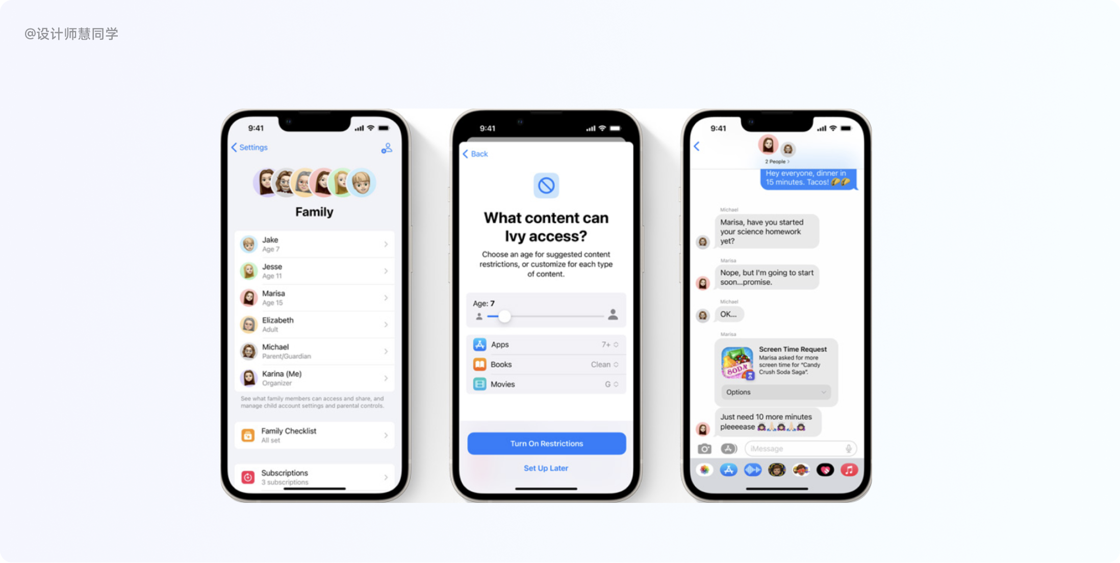 提升单手操作体验，只需要这4个方法