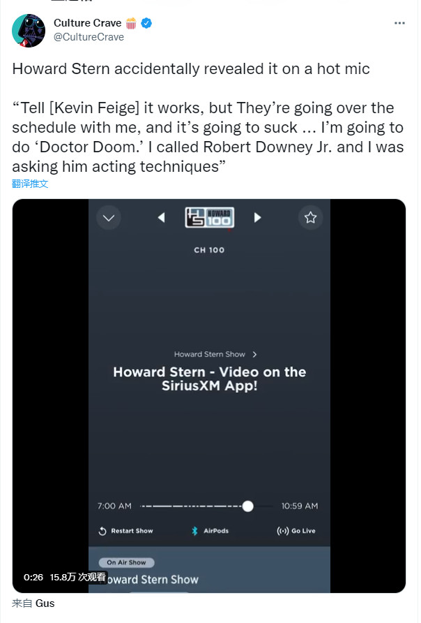 传漫威将打造《毁灭博士》真人电影