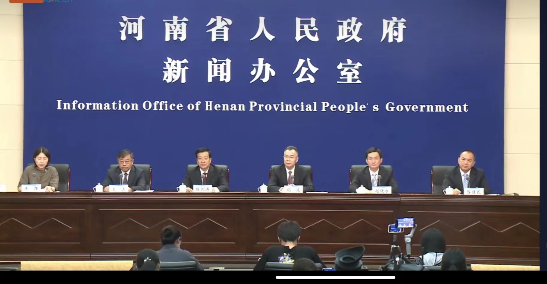 速看！《2021河南省互联网发展报告》新增5大亮点