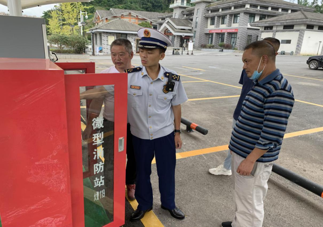 九寨沟游客因拍照站位发生肢体冲突