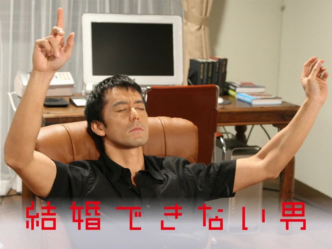 日剧汉化为什么总是失败？