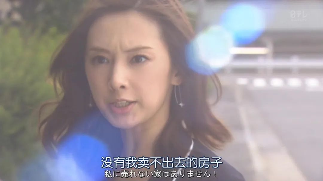 日剧汉化为什么总是失败？