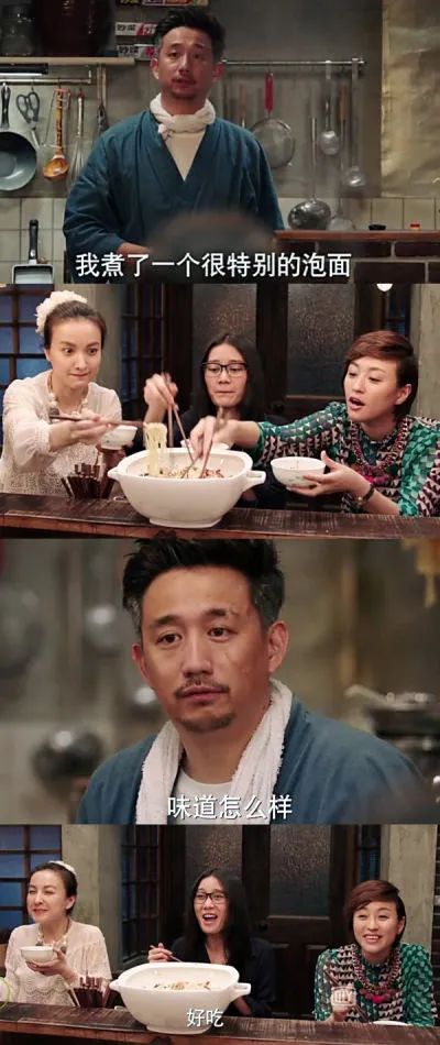 日剧汉化为什么总是失败？