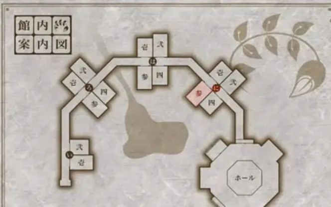 日剧汉化为什么总是失败？