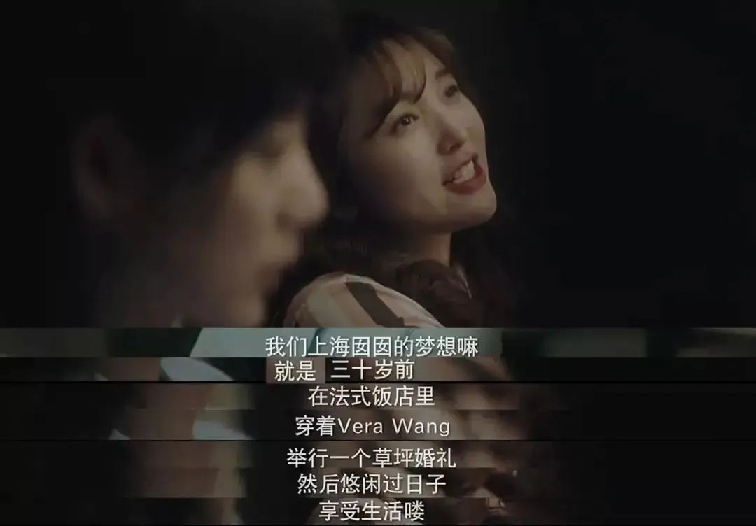 日剧汉化为什么总是失败？