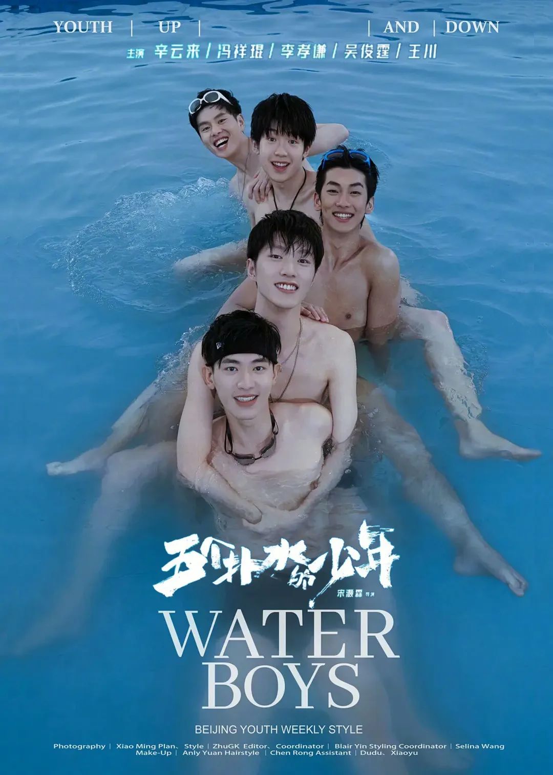 日剧汉化为什么总是失败？