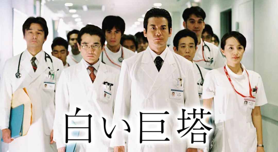 日剧汉化为什么总是失败？