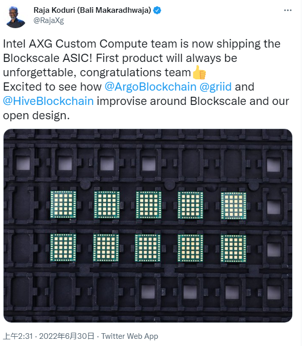 英特尔AXG定制计算团队开始出货Blockscale ASIC 挖矿也赶不上热乎