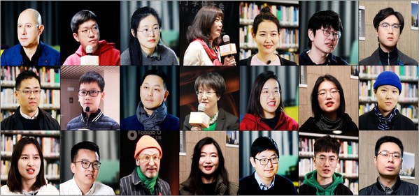 蔚迈中国 Wavemaker联合发布《未见》系列纪录片第一集