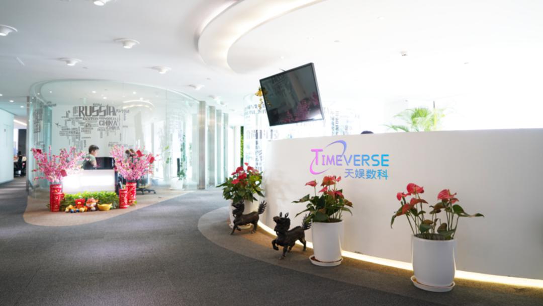 荣娱时刻｜天娱参股公司酷量科技荣获「金梧奖」年度最佳增长力品牌奖