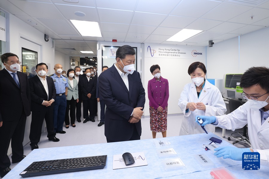 习近平考察香港科学园