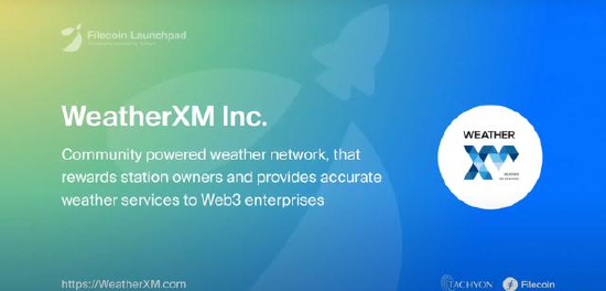 Web3网络WeatherXM完成500万美元种子轮融资
