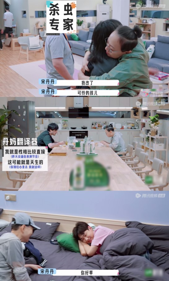 本周看啥｜《怪奇物语》第四季下半部分上线了