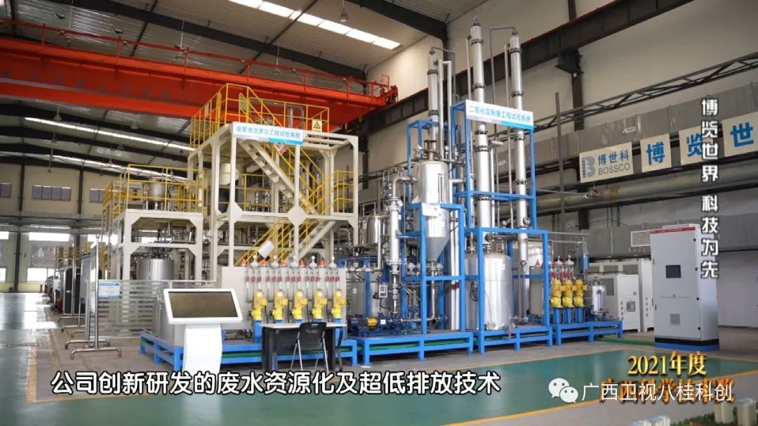 走进广西第一家创业板上市公司：博览世界 科技为先