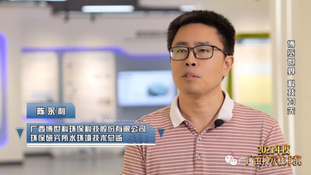 走进广西第一家创业板上市公司：博览世界 科技为先