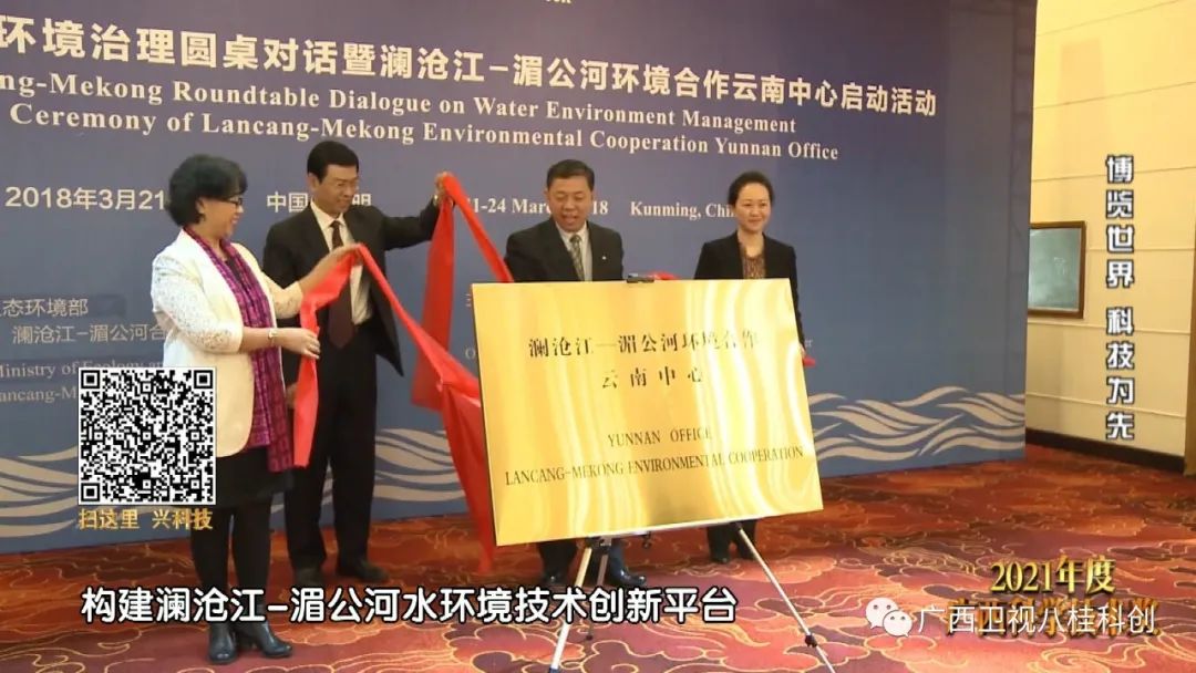 走进广西第一家创业板上市公司：博览世界 科技为先