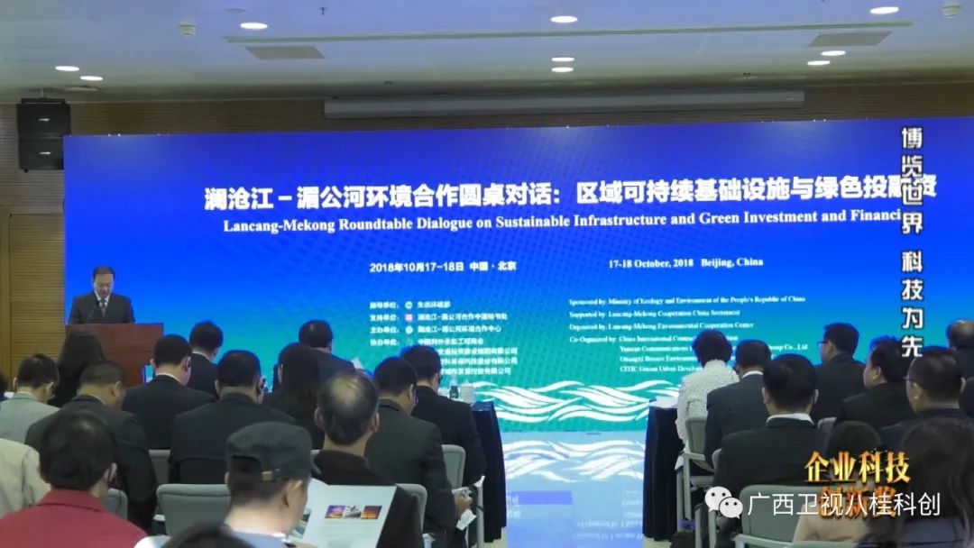 走进广西第一家创业板上市公司：博览世界 科技为先