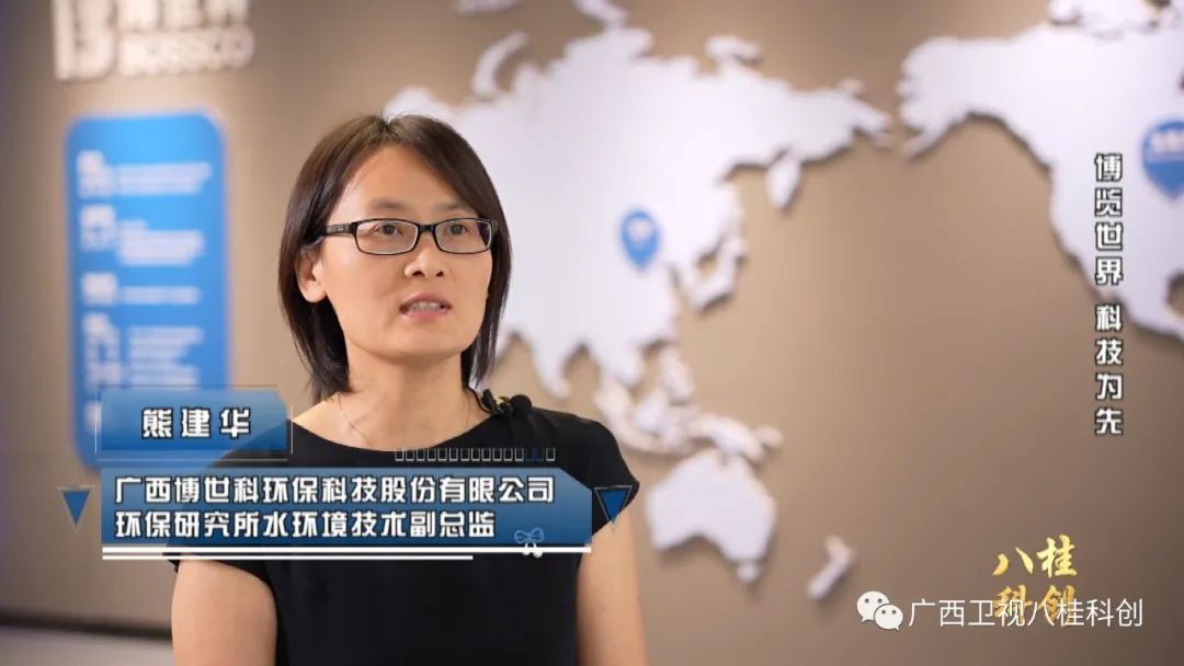 走进广西第一家创业板上市公司：博览世界 科技为先