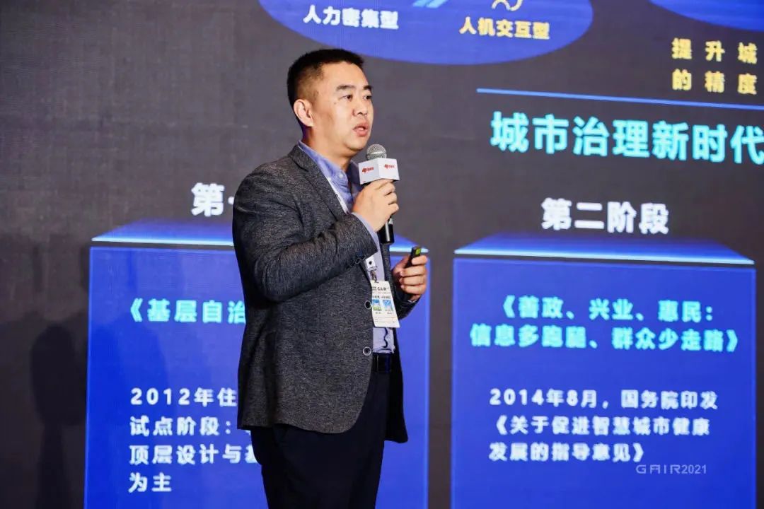 独家 | 旷视人事变动：高级副总裁陈雪松加入阿里云、顾亮离职