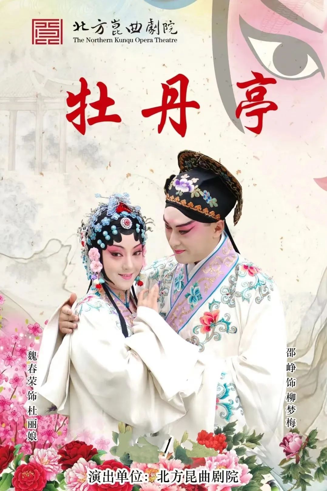 大幕重启的七月，700余场精彩大戏与你重逢