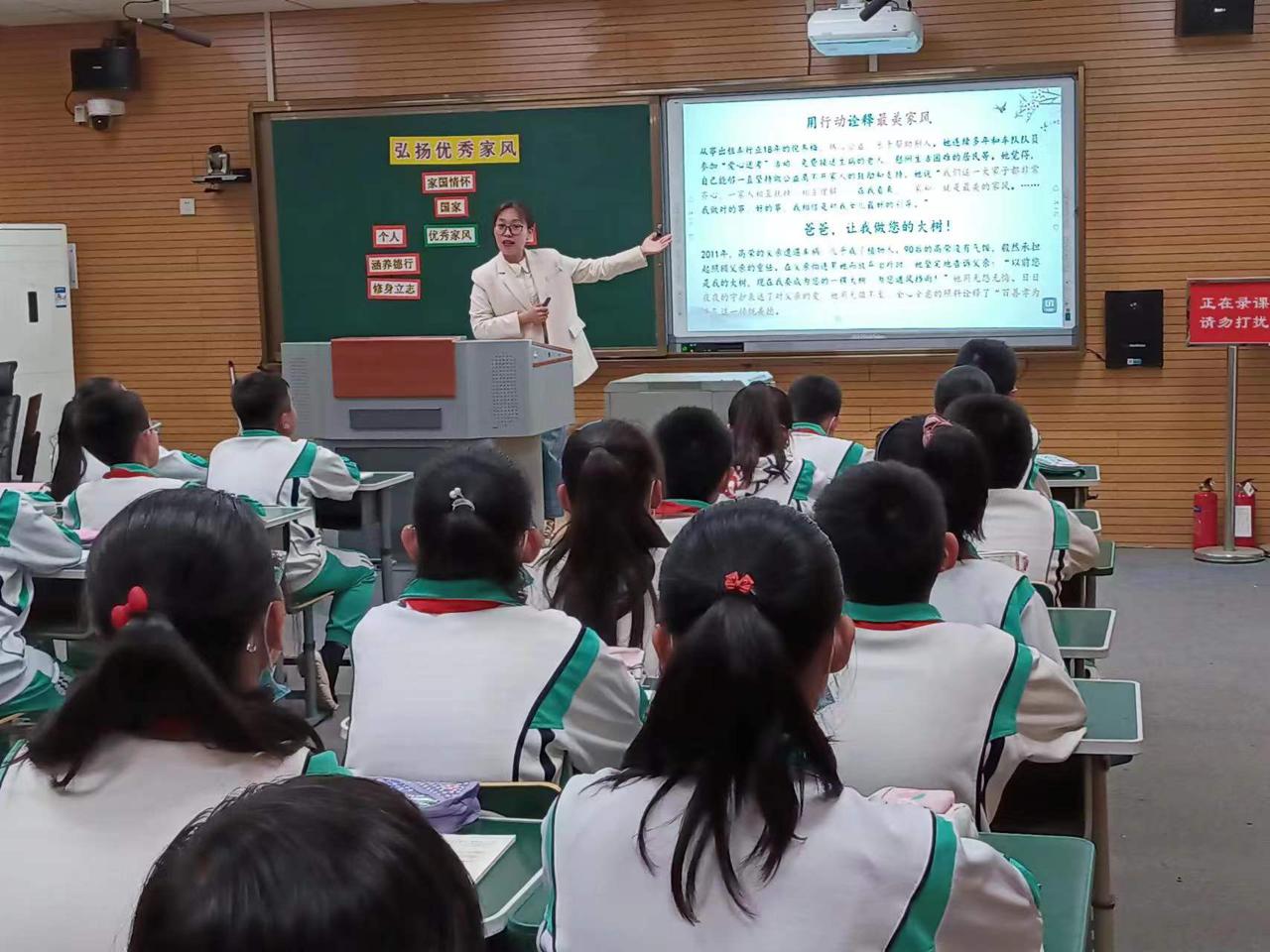 滨海新区大港第六小学创建德育学校(图1)