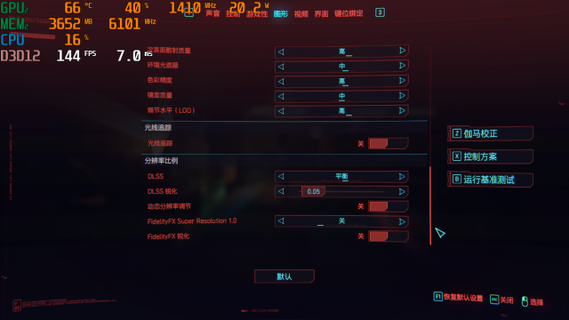 2022年买笔记本就无脑选酷睿：i5决胜R7