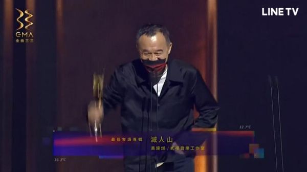 金曲奖／黄连煜超狂连夺客语2大奖！专辑5张照花了7小时才拍完