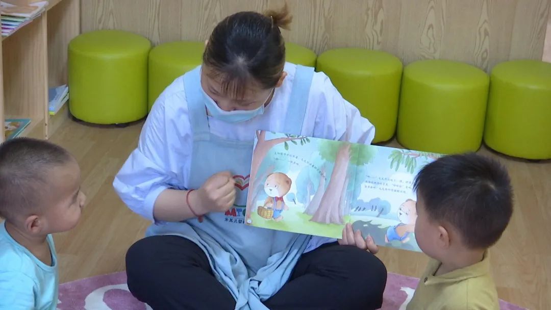 ů ж | ںô죿ջ