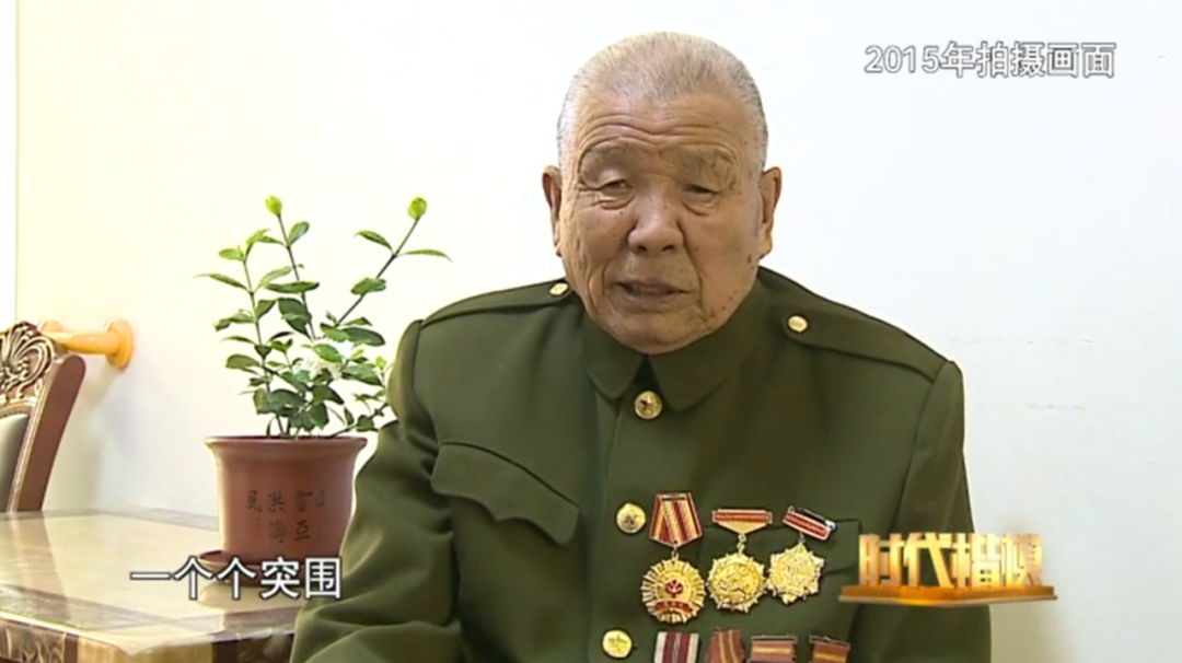 一起接英雄回家！当年的牺牲与大义，你还记得吗？