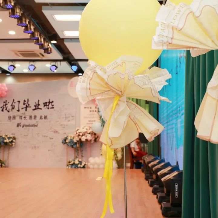 杭州市夏衍小学举行2022届毕业典礼(图3)