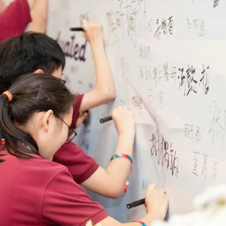 杭州市夏衍小学举行2022届毕业典礼(图5)