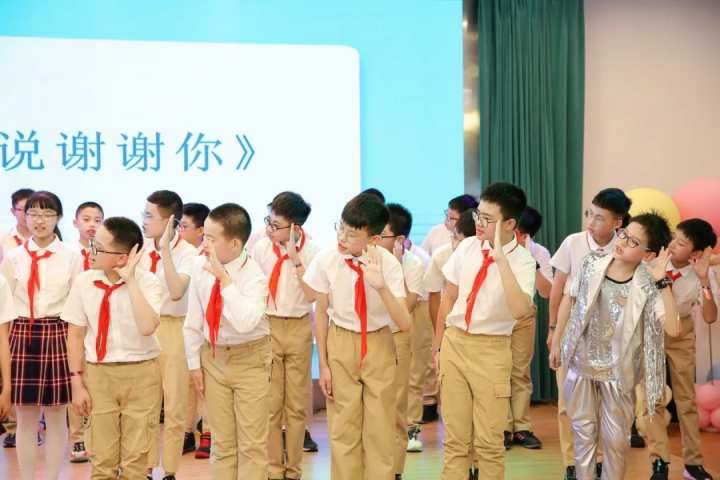 杭州市夏衍小学举行2022届毕业典礼(图21)