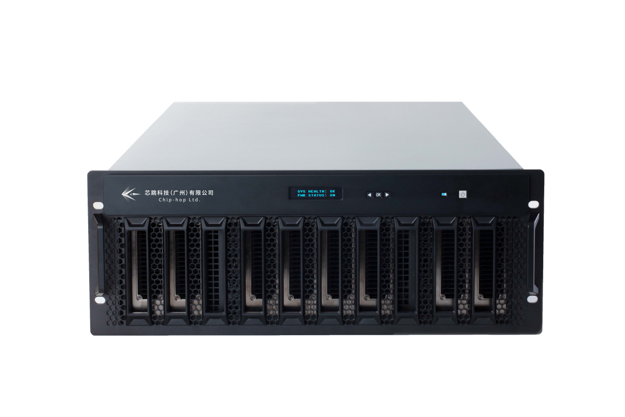 刷新世界纪录！穗企研发AI服务器在国际性能基准评测中夺魁