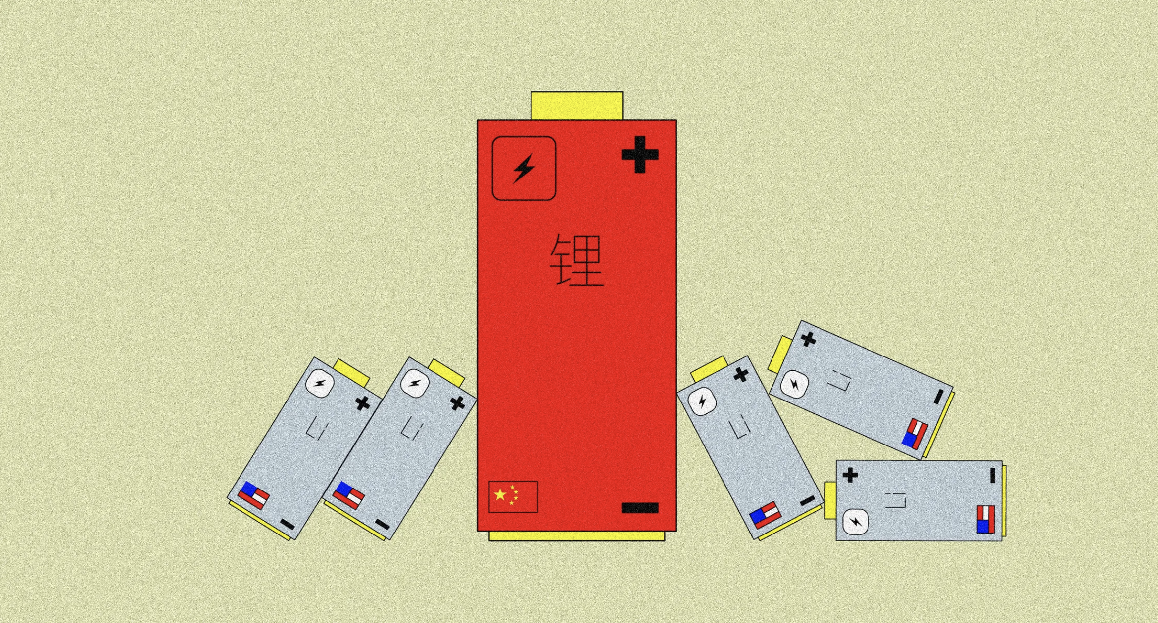 觀察丨新能源時(shí)代下，被譽(yù)為“白色石油”的鋰資源有多重要？