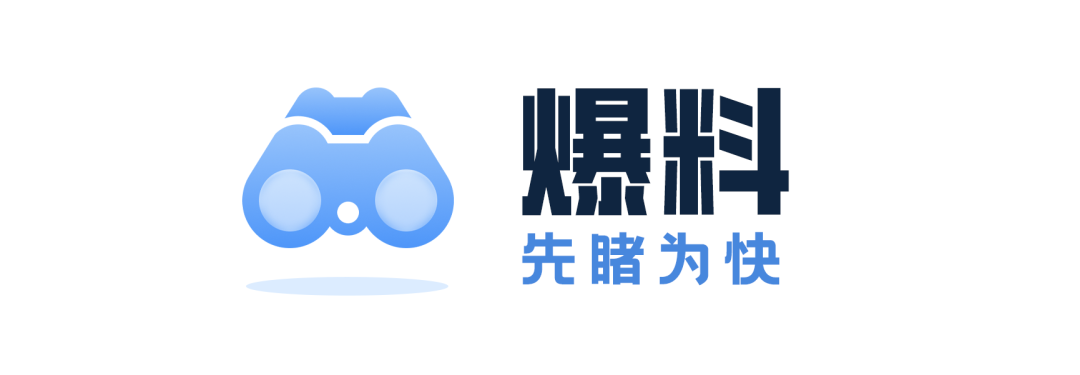 「晚报」华为官宣 HarmonyOS 3 发布时间/B 站将上线 IP 属地功能