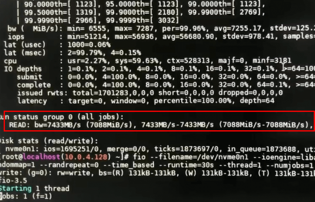 得瑞DERA新一代国产企业级PCIE 4.0产品，一文读懂