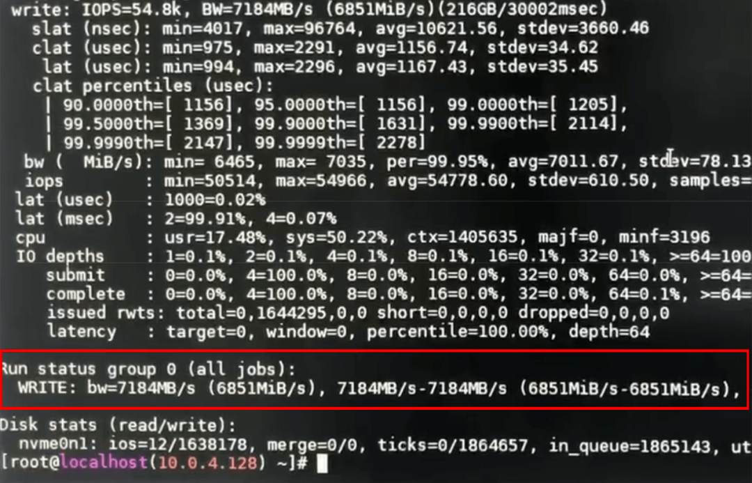 得瑞DERA新一代国产企业级PCIE 4.0产品，一文读懂