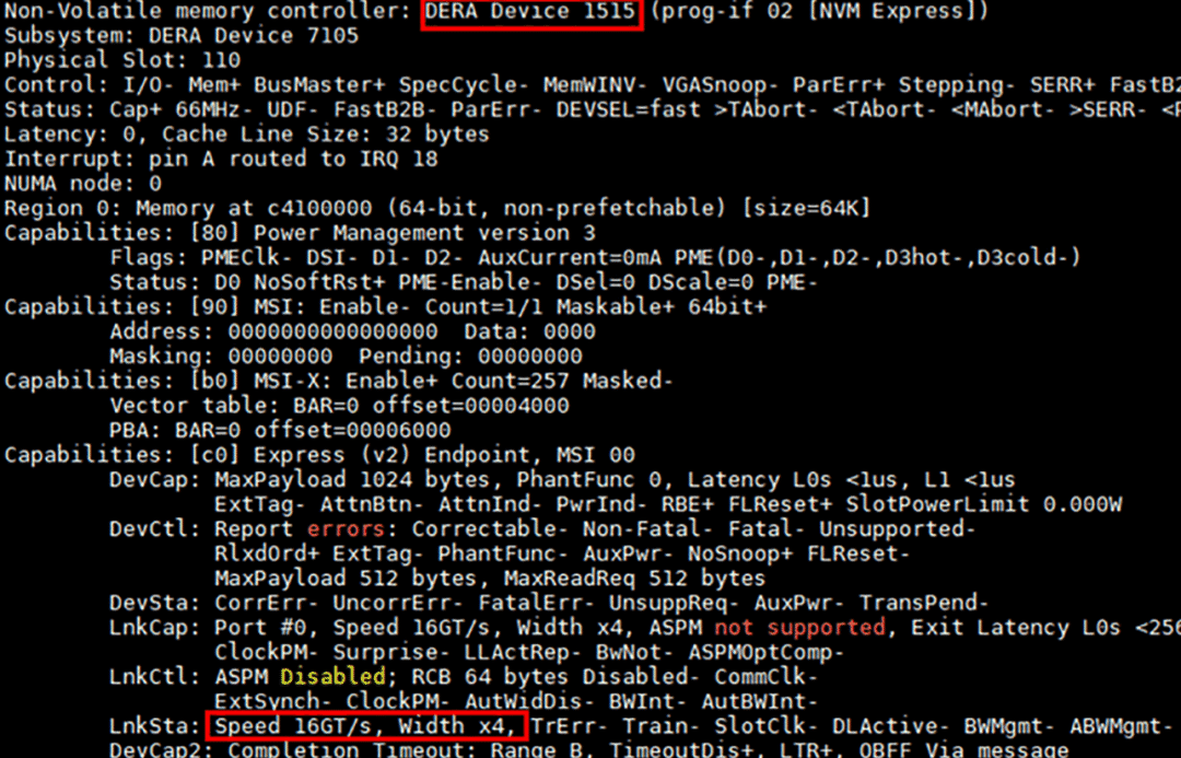 得瑞DERA新一代国产企业级PCIE 4.0产品，一文读懂