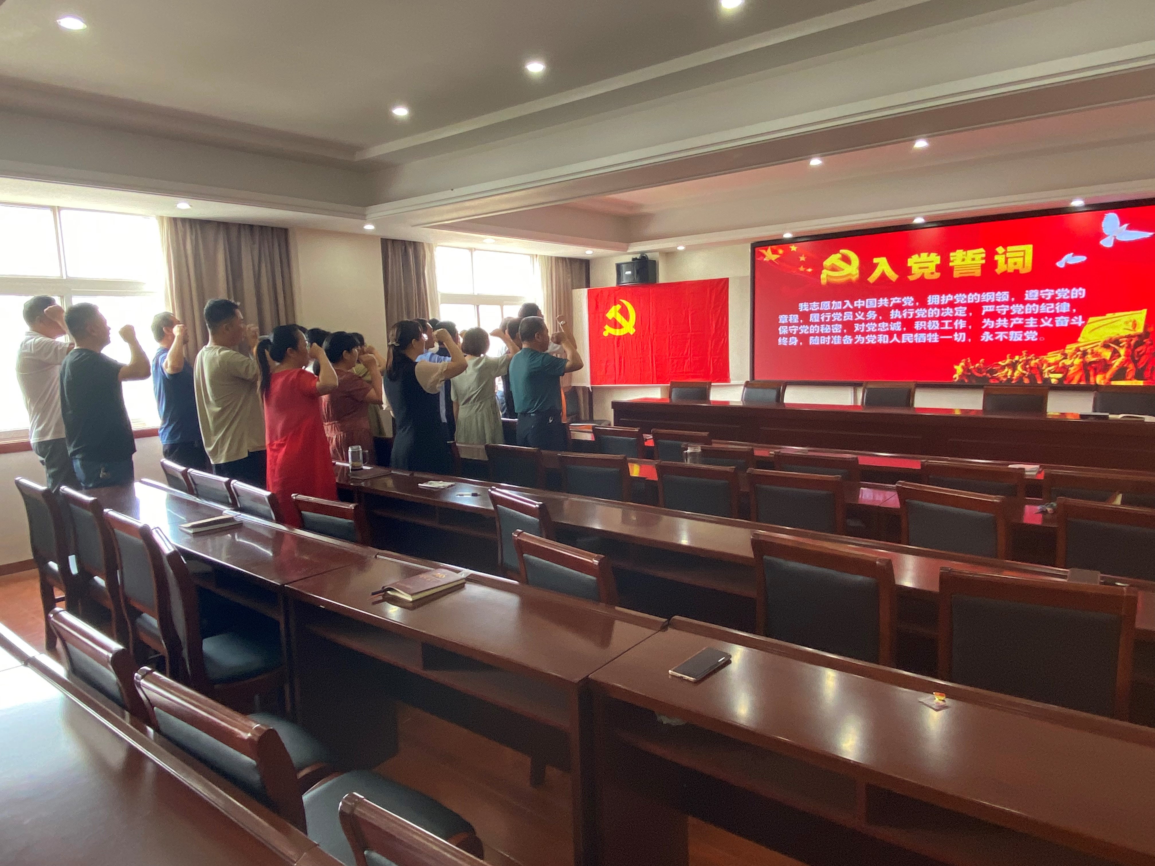镇平县医保局召开支部大会庆祝建党101周年