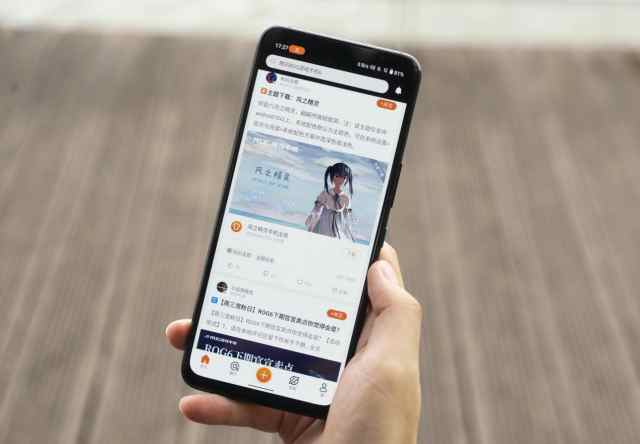 腾讯ROG游戏手机6 Pro评测：极致操控，以骁龙8+带来手游新体验