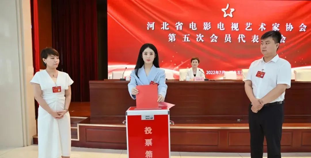 官宣！35岁赵丽颖有了新职...