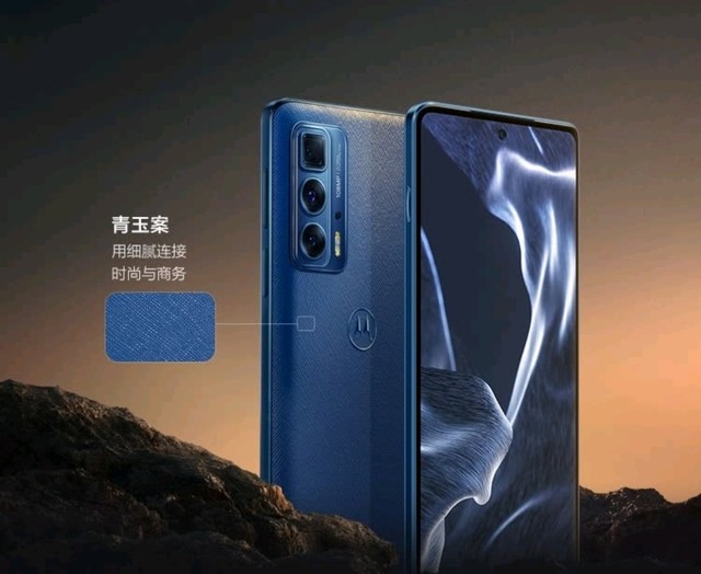 低预算换机必看 1500元内买这四款不吃亏