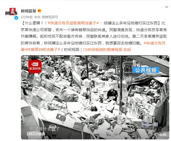 ʲô�߼�����ݷּ�Ա��ȡ��������ӣ������ô����û��ϱ���������