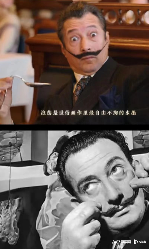 周杰伦新歌MV和数据都不错，但请别在作品里自称“哥”了