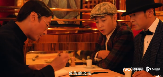 周杰伦新歌MV和数据都不错，但请别在作品里自称“哥”了